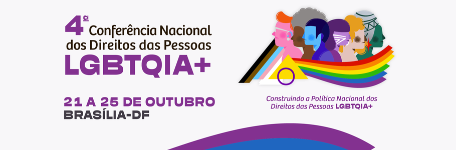 Brasília sedia Conferência Nacional LGBTQIA+ de 21 a 24 de outubro com 1,5 mil participantes